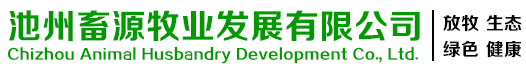 浙江凱華模具有限公司
